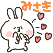 I am misaki3 I am misaki3