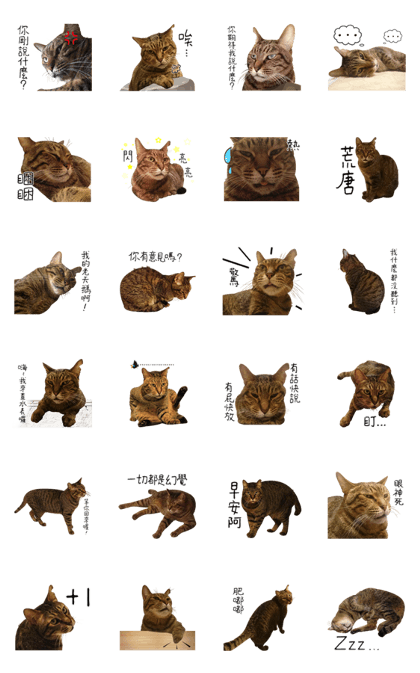 Mr.Creepy #2 Mr.Creepy #2