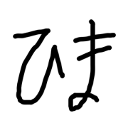 I'm busySimpleStamp. I'm busySimpleStamp.