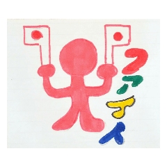 Kaito_20210726224316