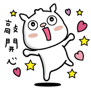 Kadidi 1 - Happy daily chapter Kadidi 1 - Happy daily chapter