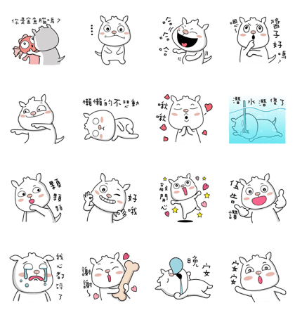 Kadidi 1 - Happy daily chapter Kadidi 1 - Happy daily chapter