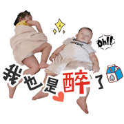 Kellen's life Kellen's life