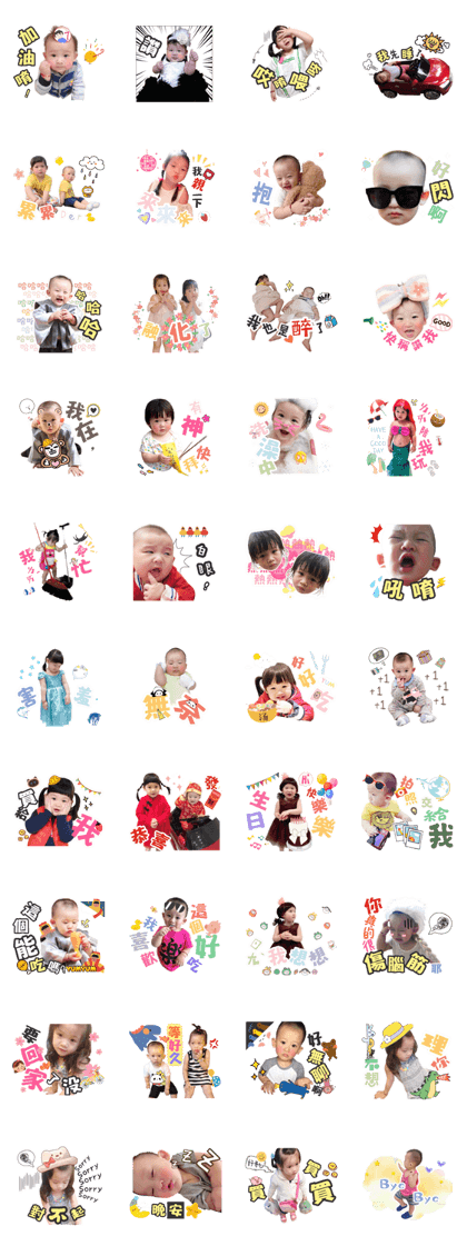 Kellen's life Kellen's life