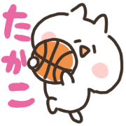 I am takakochan I am takakochan