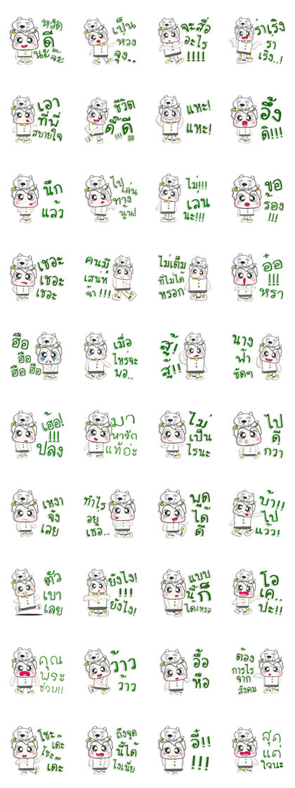 ...My name is Kajima.^^ Love cat..^^ ...My name is Kajima.^^ Love cat..^^