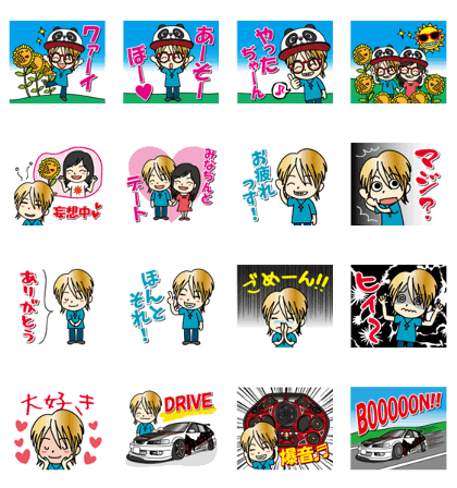 A sunflower and a smile A sunflower and a smile