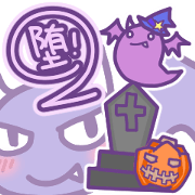 Jet black "Da-Angel" Part2 Jet black "Da-Angel" Part2