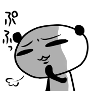 yuru-tagiri-panda yuru-tagiri-panda