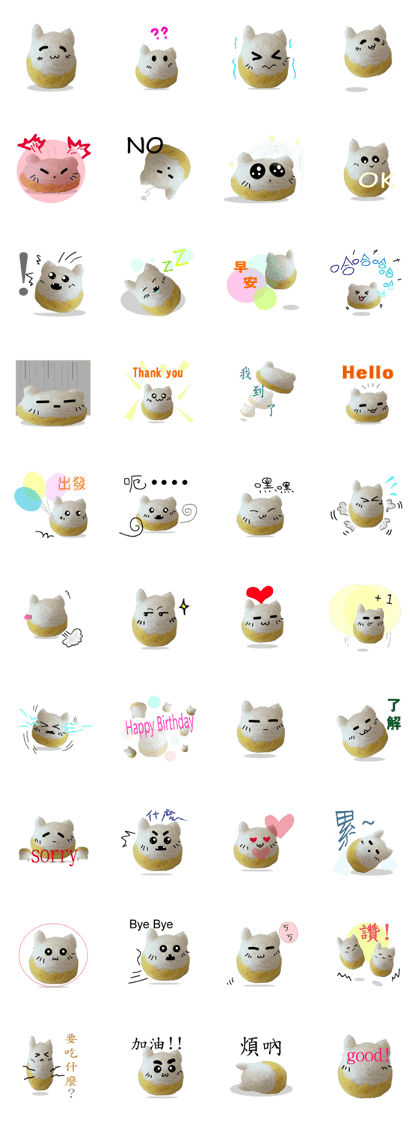 Venus Stephen's daily life Venus Stephen's daily life