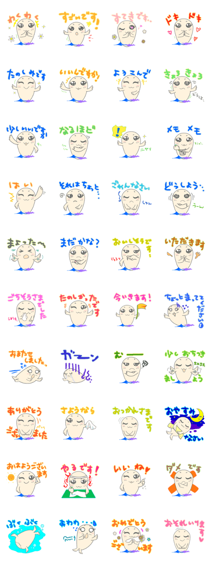 Record of AZSAN's adventure.(Discovery) Record of AZSAN's adventure.(Discovery)