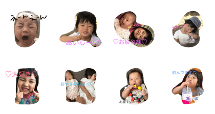 kannazuna2 kannazuna2