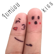 lover finger lover finger