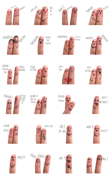 lover finger lover finger