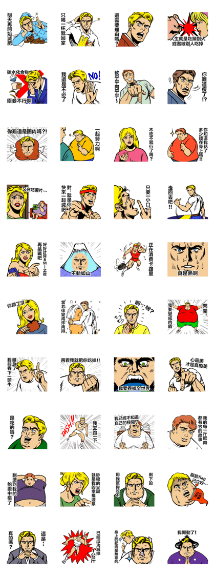 The funny character by American comics The funny character by American comics