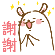 Mina & Koko : Picnic Date Mina & Koko : Picnic Date