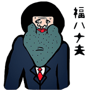 Fuku Hana World 4 Fuku Hana World 4