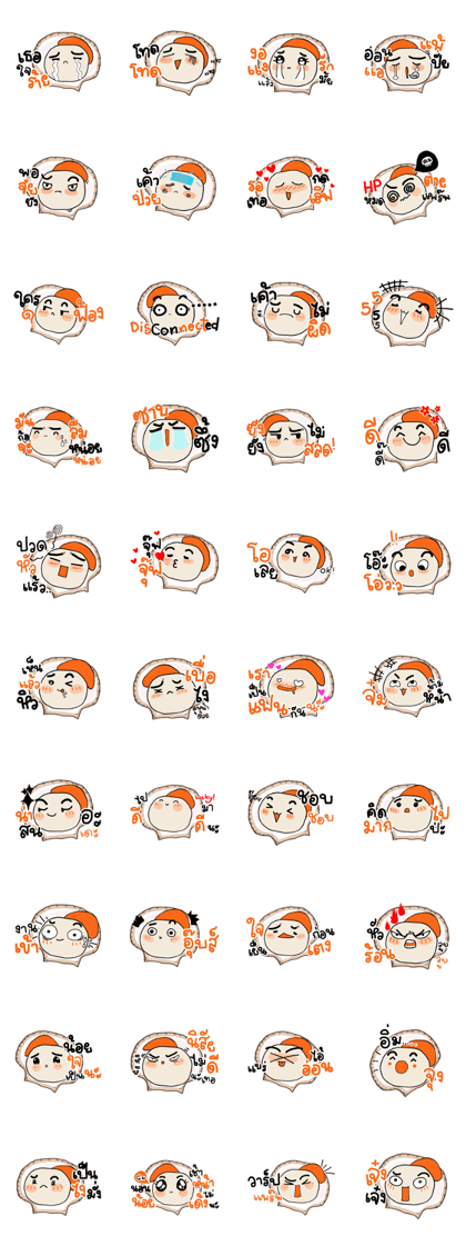 ShellDo I am Scallop ShellDo I am Scallop