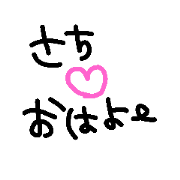 sachisenyoo sachisenyoo