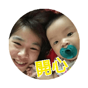 Cute peach Cute peach