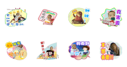 Cute peach Cute peach