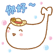 Kuro & Friends : Fantasy Ocean (TC) Kuro & Friends : Fantasy Ocean (TC)