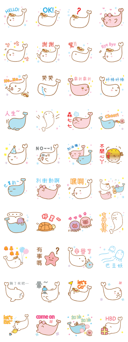 Kuro & Friends : Fantasy Ocean (TC) Kuro & Friends : Fantasy Ocean (TC)