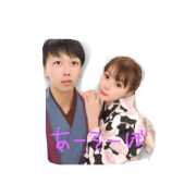 enjoy kyyk enjoy kyyk