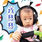 dong mother coming dong mother coming