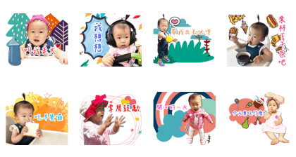 dong mother coming dong mother coming