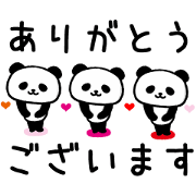 Many Panda Sticker. Many Panda Sticker.