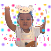 yo-ichi-ro yo-ichi-ro