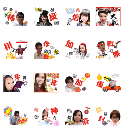 Invincible Invincible