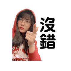 阿紜耶.2