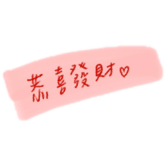 nian zi tong_20210727021722