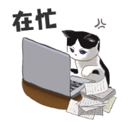 Tuxedo cat & his friends