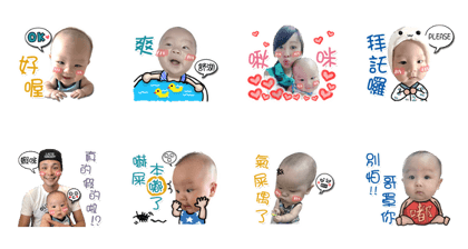 DU DU's Life DU DU's Life