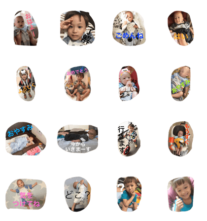 haru-yuima haru-yuima