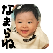 Dosanko Yuzuka Dosanko Yuzuka