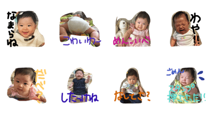 Dosanko Yuzuka Dosanko Yuzuka