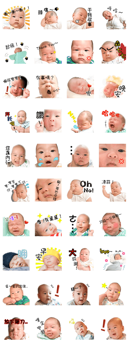 LittleFinal2 LittleFinal2