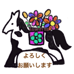 mizuyo sticker 1