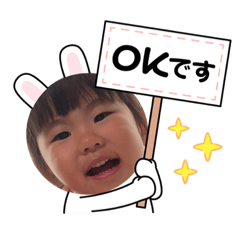 riho_20210727130927