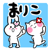 mariko's sticker10 mariko's sticker10