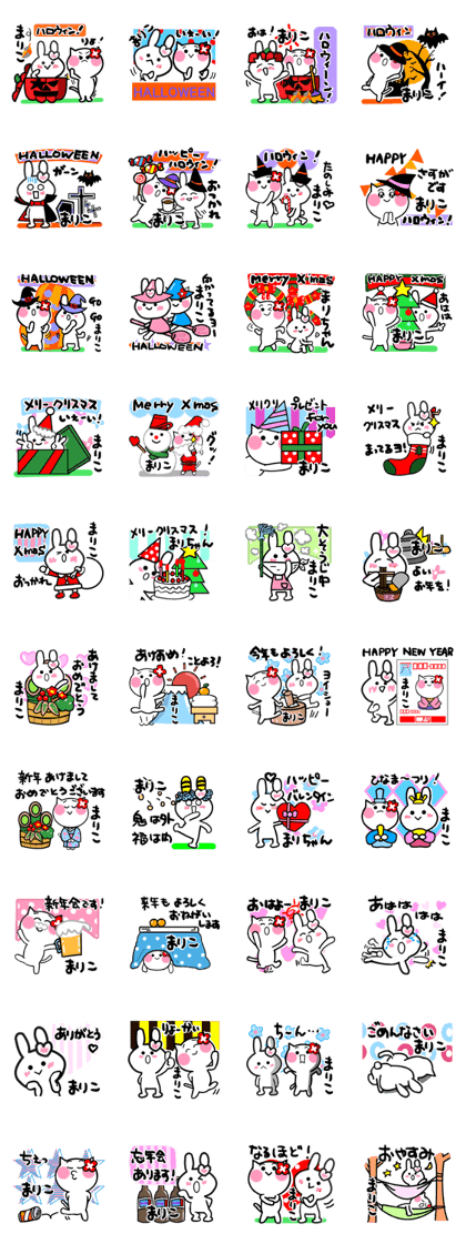 mariko's sticker10 mariko's sticker10