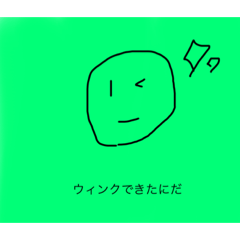 ringo_20210727121853