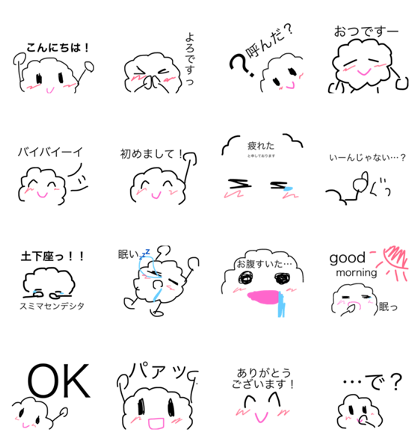 Suitable cyan Suitable cyan