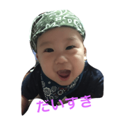 Shuutobaby