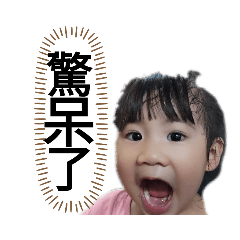 詹喬妹貼圖