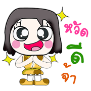 Hi!! my name is Yumiko...^^!!